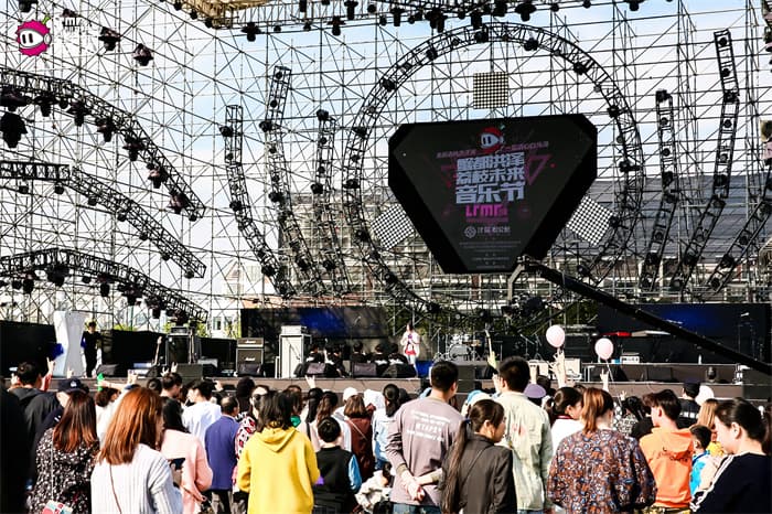 音樂節(jié)策劃公司04