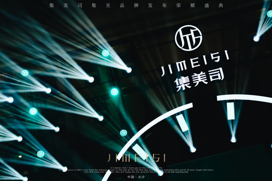 photo - 2025-06-12T121051