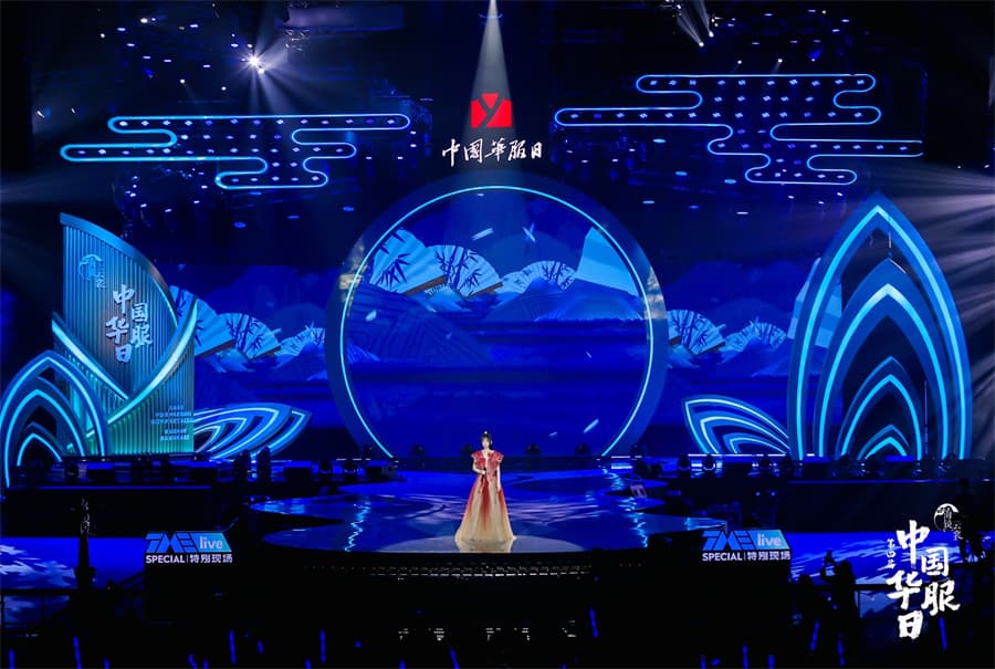 成都活動策劃公司10