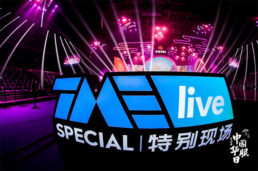 成都活動策劃公司06